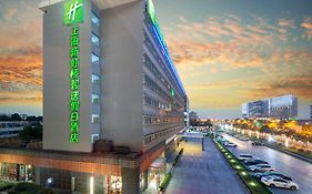 Holiday Inn Express Shanghai Sanlin